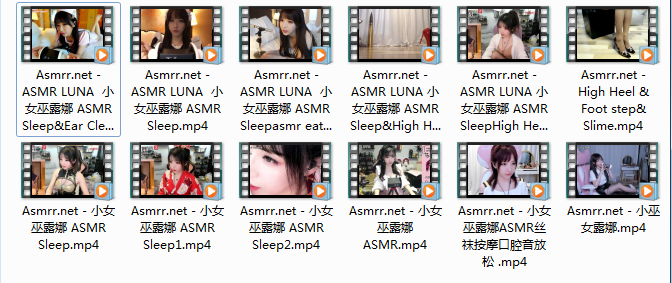 QQ图片20200923143027.png Asmr小巫女露娜丝袜按摩口腔音效等12部4G合集  ASMR舔耳 ASMR催眠 ASMR低语 ASMR耳朵按摩 小女巫露娜ASMR 第2张