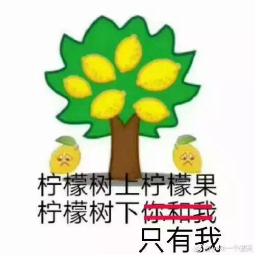 现在那么多人做主播，当网红，到底挣钱吗？  做主 挣钱 多人 那么 到底 第6张